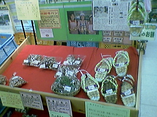 a0033733_23572934.jpg