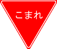 c0038034_11173589.gif