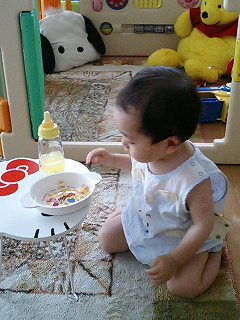 d0001854_01130.jpg