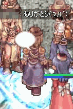 c0015825_1585522.gif