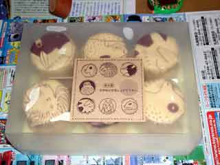 a0021438_22513349.jpg