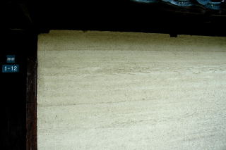 e0042581_13451116.jpg