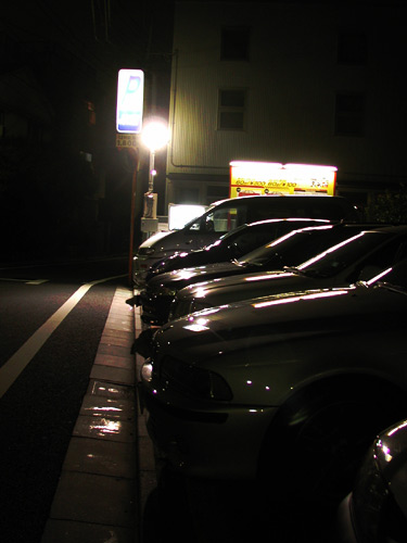 b0045387_2317655.jpg
