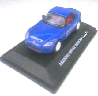 アケボノ特製ミニカープレゼント_d0013202_1991684.jpg