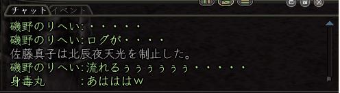 e0017147_0134429.gif