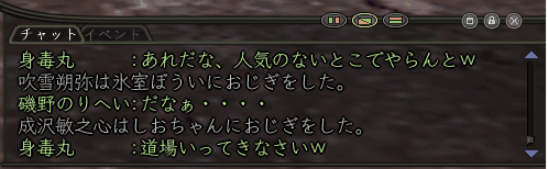 e0017147_0145815.gif