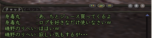 e0017147_0281120.gif