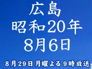 松たか子・加藤あい・長澤まさみ・？_c0050857_0151140.jpg