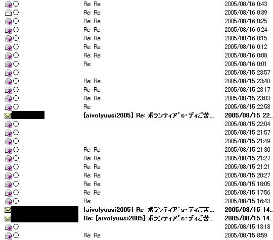 さて本日2度目の更新_d0057161_20592317.jpg