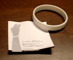 b0003270_22472667.jpg