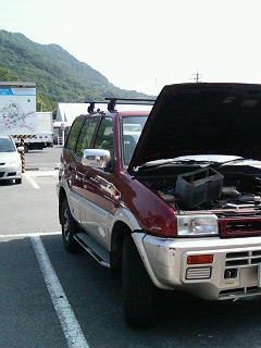 a0031005_153231.jpg