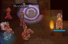 c0015825_652445.gif