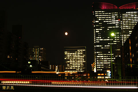 Moon 「塞」_a0002073_2238024.jpg