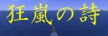 Welcome_e0020973_1811021.jpg
