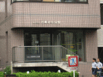 d0014408_15375533.gif