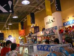 長島ジャズドリーム_b0054727_151145.jpg