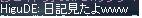 今日も楽しく♪_e0049050_8562293.jpg