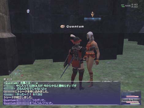 基本的に単細胞 脳筋思考なので 俺メモ