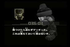 我が名はサルゲッチャー_d0039216_20592049.jpg