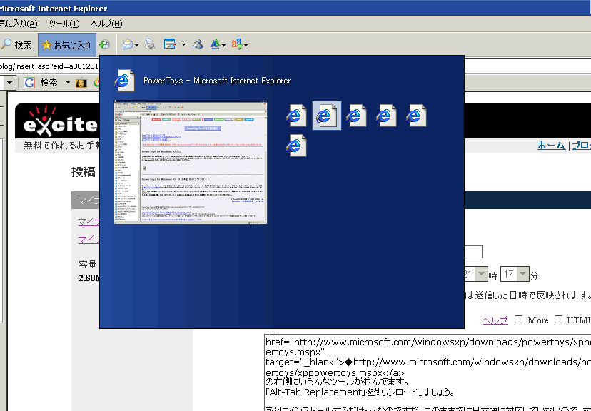 a0012319_21222685.gif