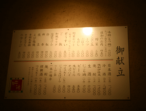 c0044024_2413761.gif