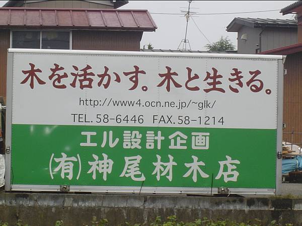 c0075585_112645.jpg