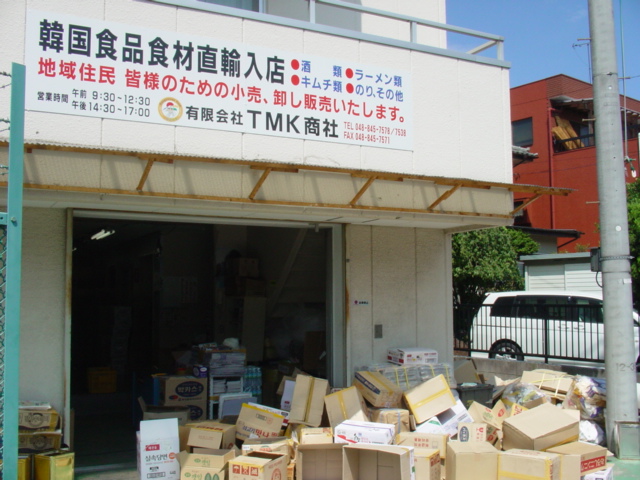 b0042003_1738348.jpg