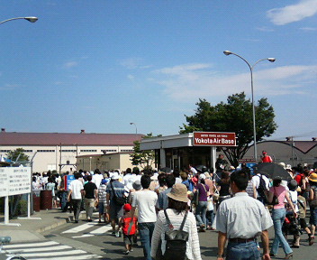 横田基地友好祭へ行ってきたよ（その１）_c0050643_23291730.jpg