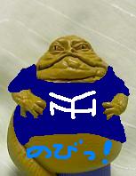 e0013046_14162983.jpg