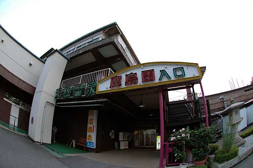 c0043361_9424929.jpg