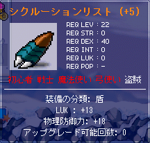 e0012861_0574029.gif