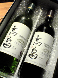 三十路の仲間入り！_d0028589_1849358.jpg