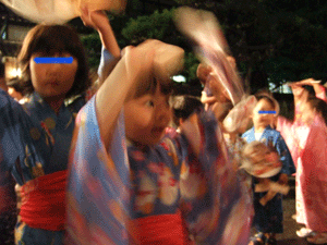 b0056924_11493178.gif