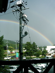 虹にはしゃぐ。_d0028589_2348997.jpg