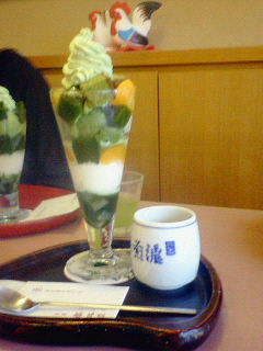 a0006602_18192937.jpg