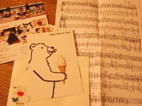 ＊その、向こうの＊　　2005,8,22_a0030038_073177.jpg