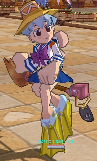 さすらいの帽子 フローラの羽 ドラゴンの水かき しるおん雑記 さすらいの帽子 フローラの羽 ドラゴンの水かき しるおん雑記