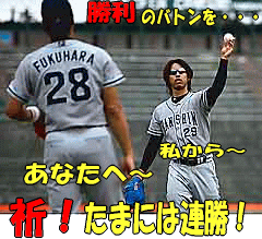 a0019994_2147166.gif