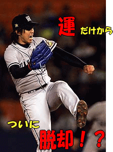 a0019994_21472848.gif