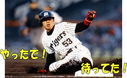 a0019994_21482499.gif