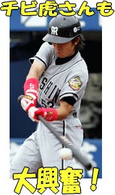 a0019994_2148562.gif