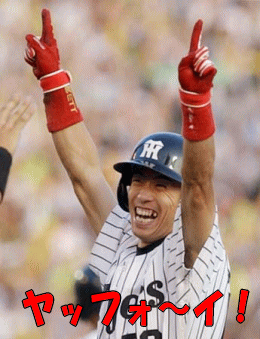 a0019994_21543971.gif
