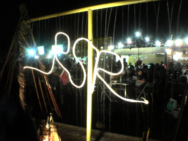 a0004449_21331692.jpg