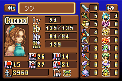 新約聖剣伝説 ヒロイン編 Aogondo 悪魔の日々