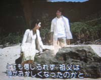 WOWOWドラマ 戦後60年特別企画 「祖国」エピソード_e0028387_1723011.jpg