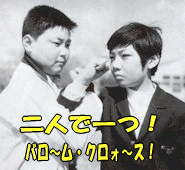 a0019994_21274776.gif