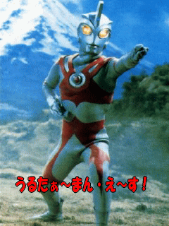 a0019994_21284058.gif