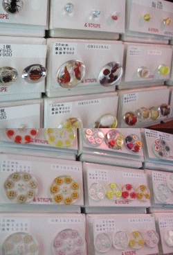 d0014408_13201566.gif