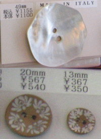 d0014408_132098.gif