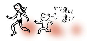 しつこく、歩き方のこと_c0023016_21482175.gif